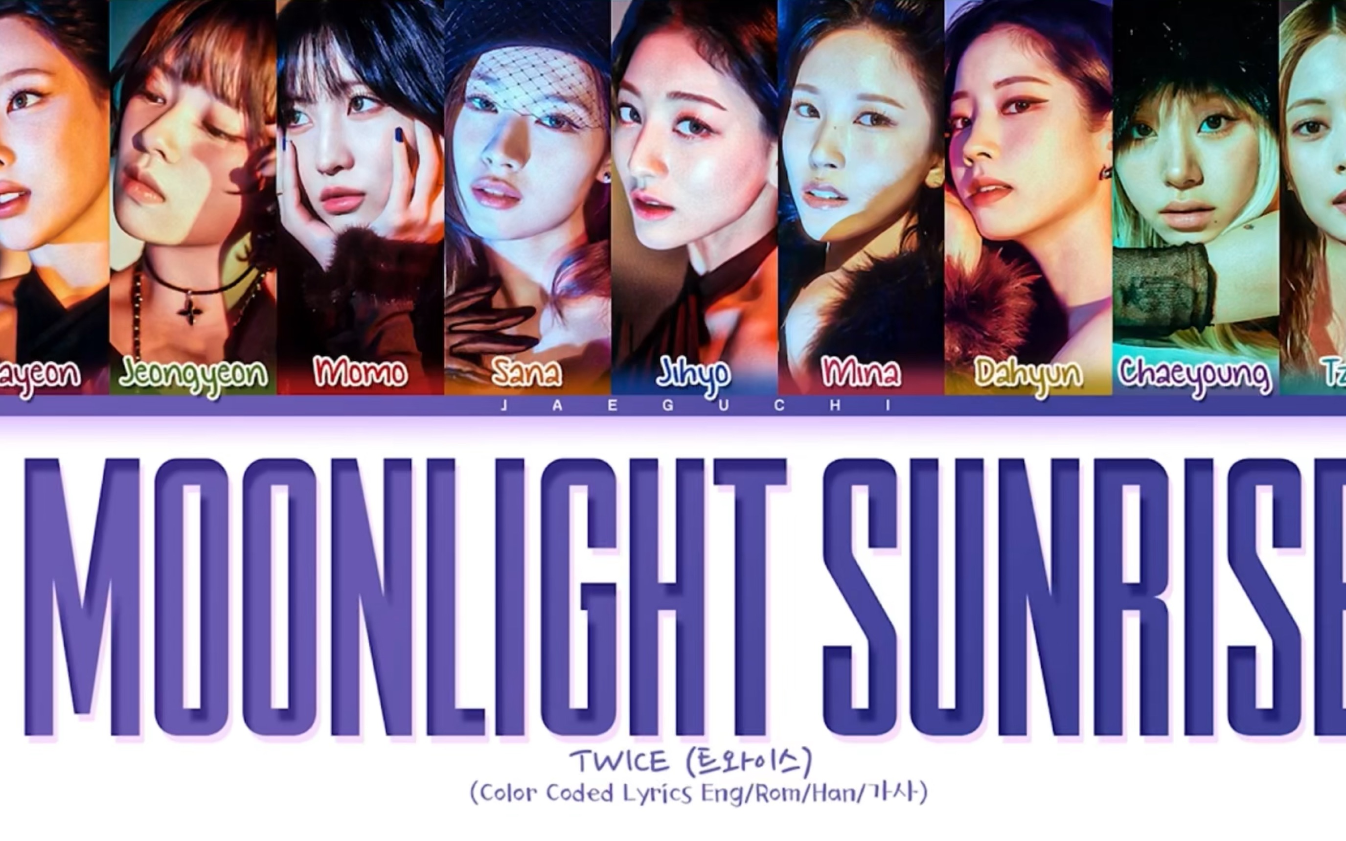 twice新专先行曲moonlight sunrise音源歌词版