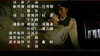 侠影仙踪-哔哩哔哩_Bilibili