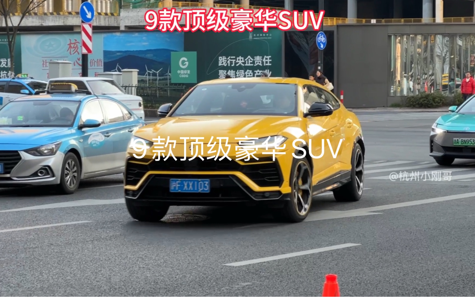 [图]9款顶级豪华SUV