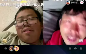 Download Video: 忽悠小张投资烧烤店，打工娃前车之鉴，评论区惨不忍苏