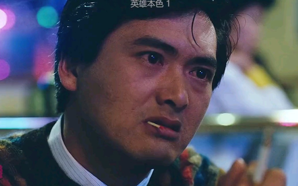我发誓不会再让人用枪顶着我的头.