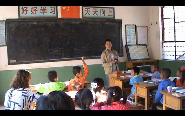 一上:《j q x》(含课件教案) 名师优质公开课 教学实录 小学语文 部编版 人教版语文 一年级上册 1年级上册(执教:张老师)哔哩哔哩bilibili