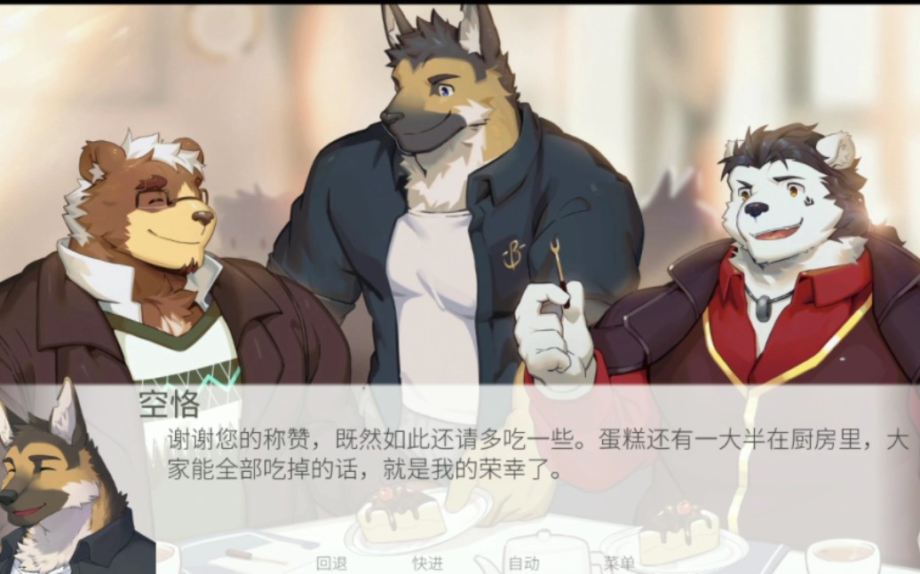 煦风新笺2.0 - 资源合集 - 小不点搜索