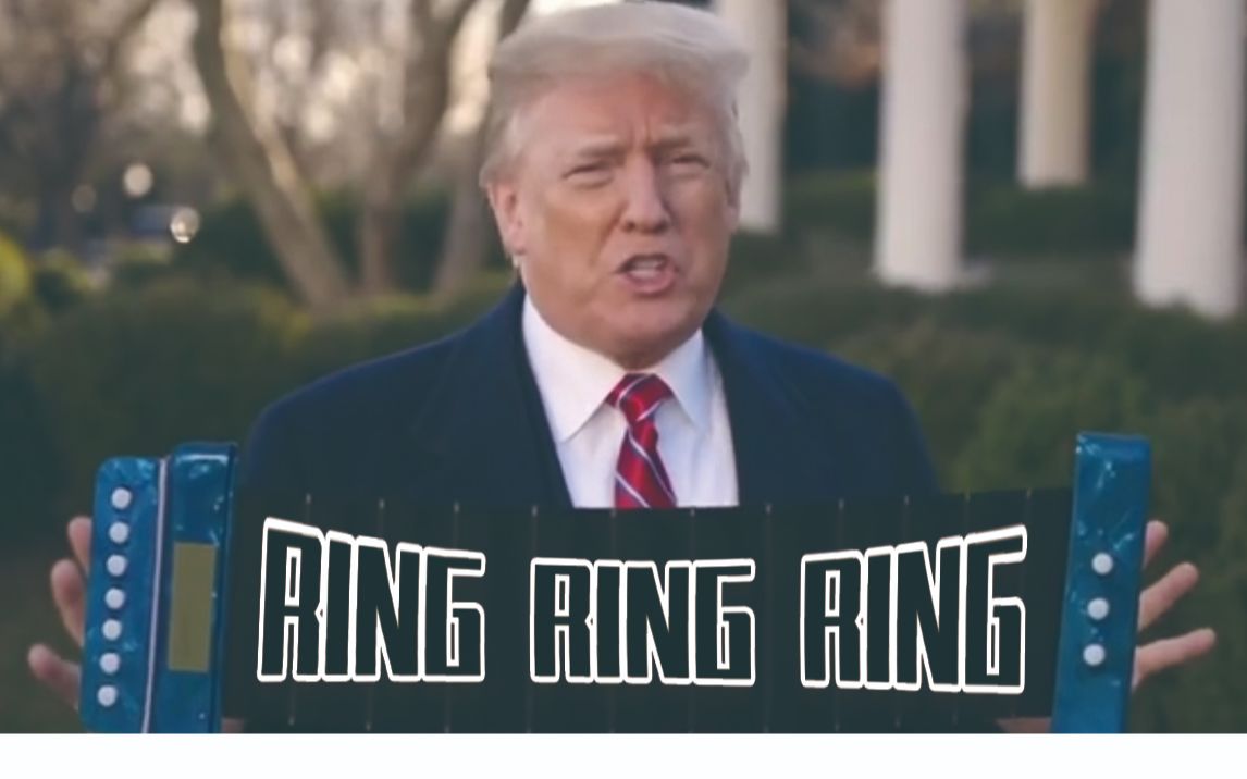 [图]【川普】ring ring ring