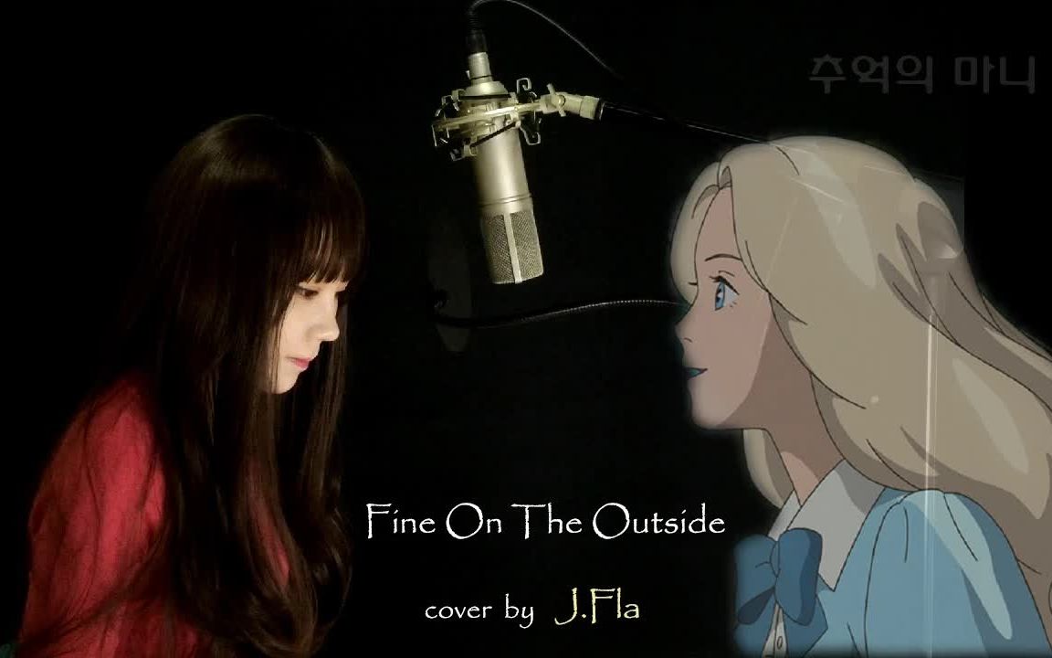 [图]【油管转载JFla视频】Fine On The Outside - J.Fla (1080p高清画质)