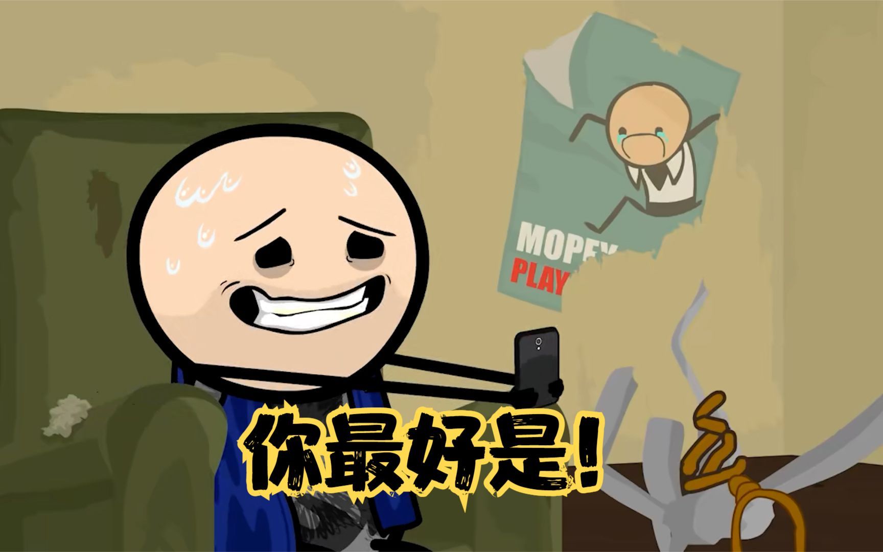 氰化欢乐秀:春天来了,乌龟冲破厚厚的壳开始拔萝卜