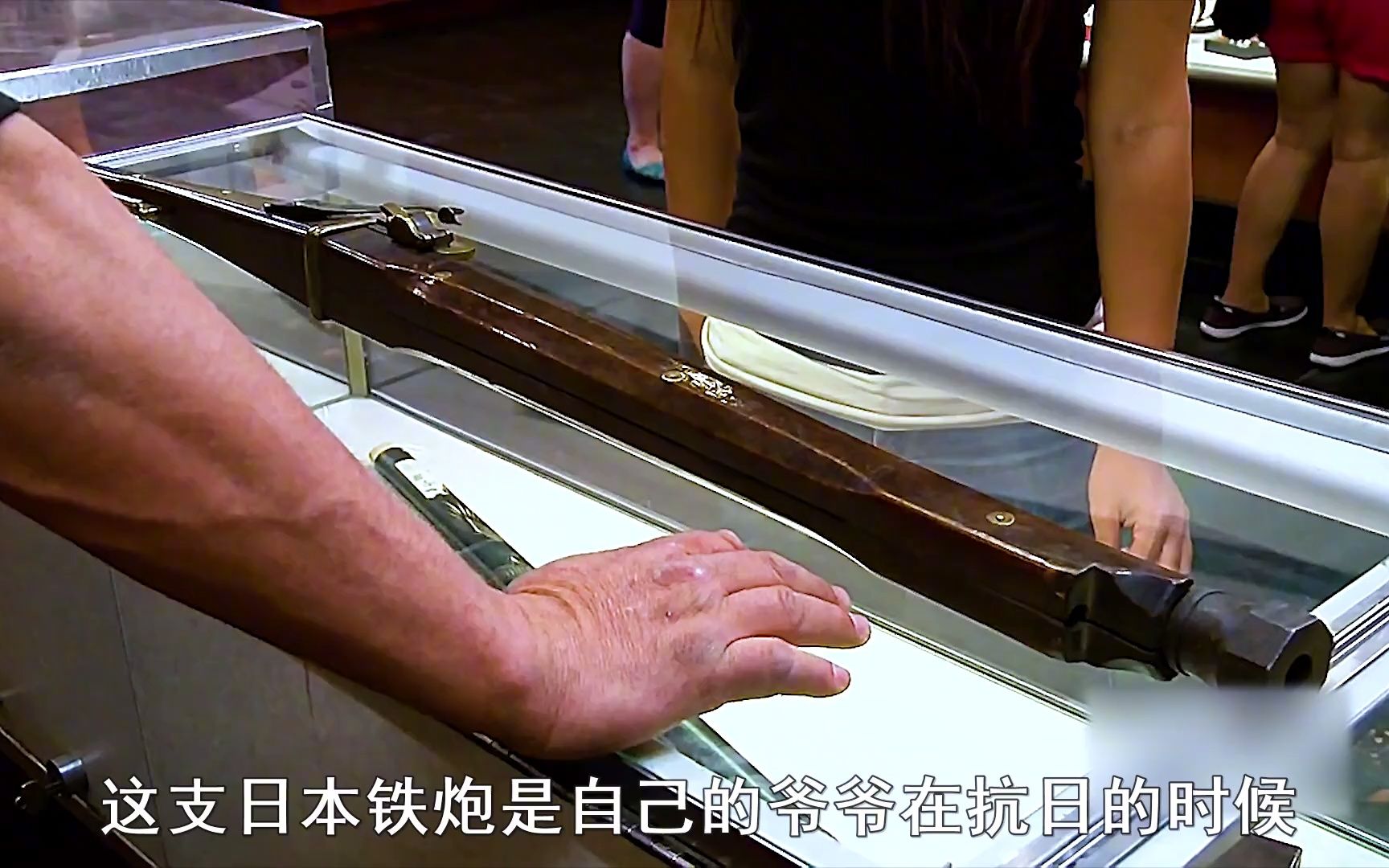 典当之星一支日本火绳枪拿到当铺能卖多少钱呢