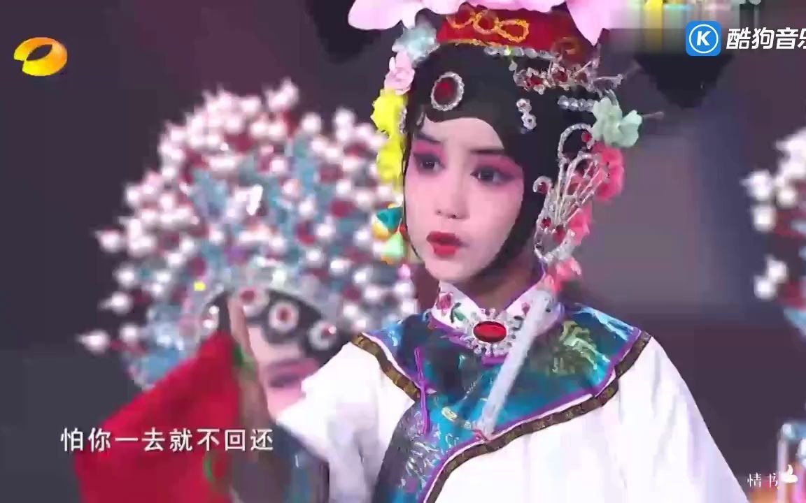 [图]这群小戏骨不管是飙戏还是唱戏曲简直太厉害了，被圈粉！