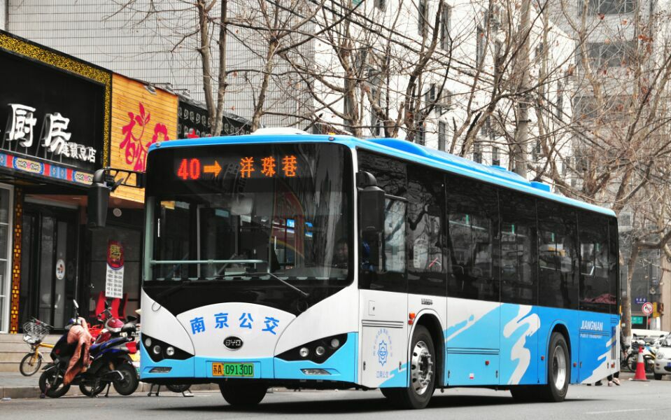 南京公交江南公交40路月苑小区洋珠巷全程第一视角展望pov