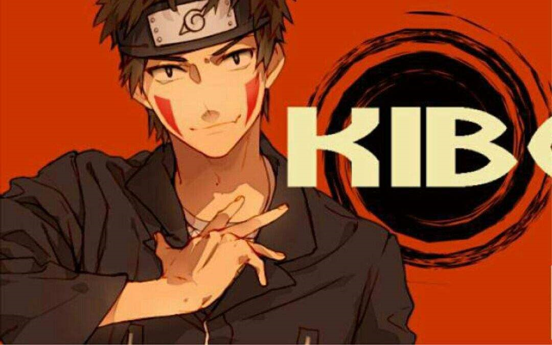 火影忍者online 回忆向·犬冢牙