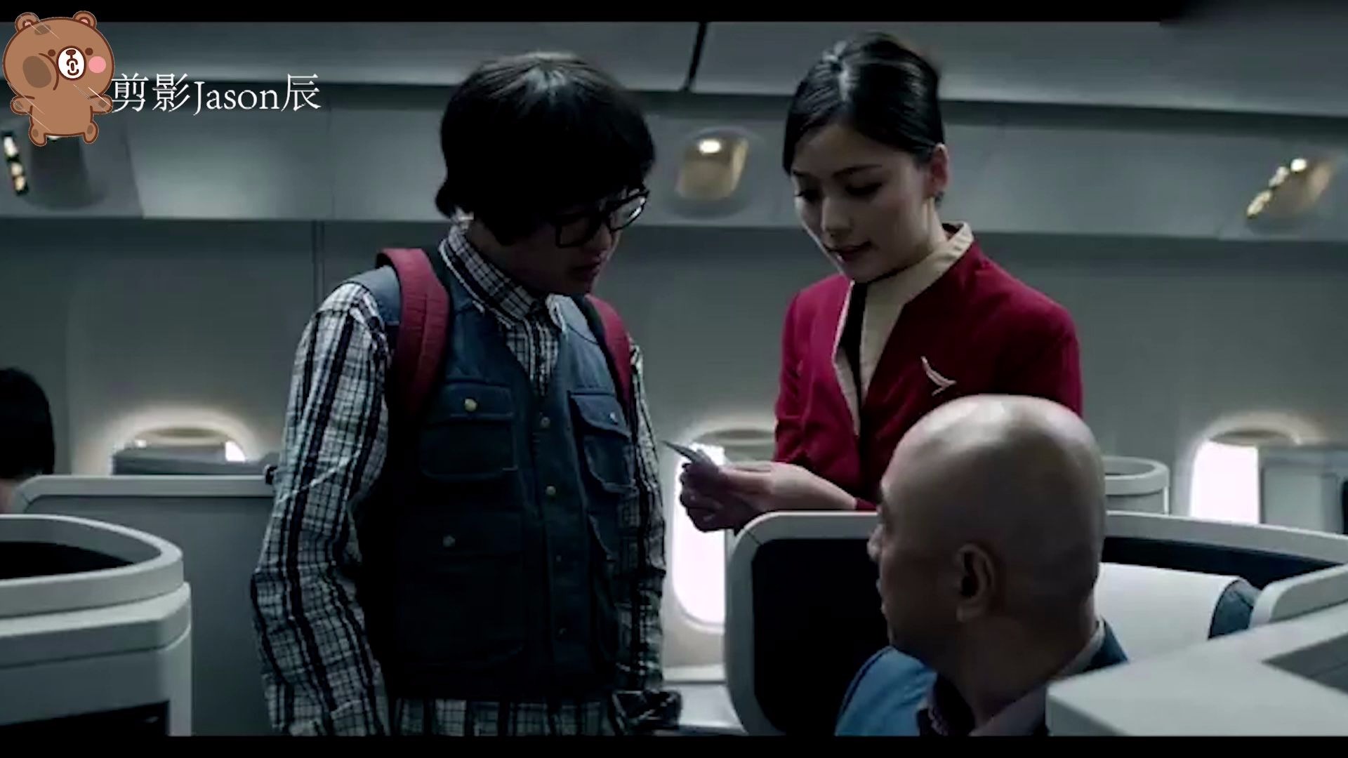 《港囧》飞机番外篇:徐峥包贝尔争"谁才是真正的2b",包贝尔:我是"2b"