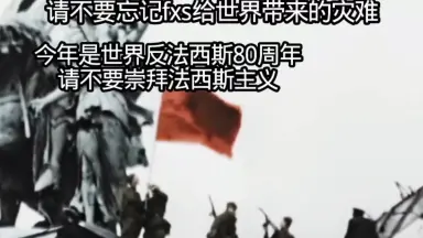 徳山秀典///-哔哩哔哩_Bilibili