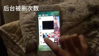 Download Video: 2024的今天iPhone6s体验