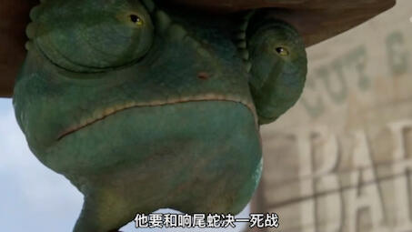 红色响尾蛇/-哔哩哔哩_bilibili