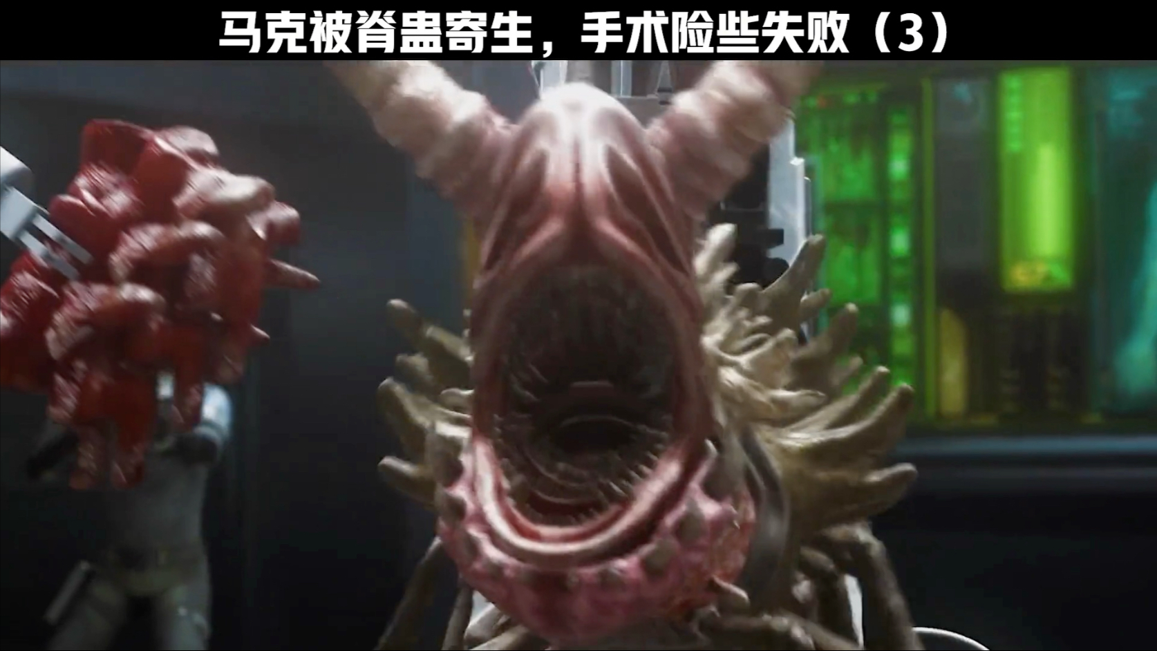 灵笼:脊蛊竟然会说人类语言?