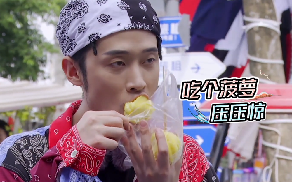 造浪不要做挑战决定命运-综艺-全集-高清独家在线观看-bilibili-哔哩