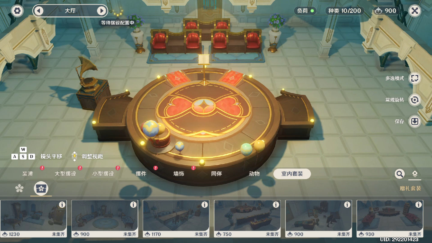 【原神】家园好感游戏实况