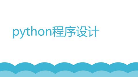 23 计算圆锥体的体积和表面积 哔哩哔哩 Bilibili