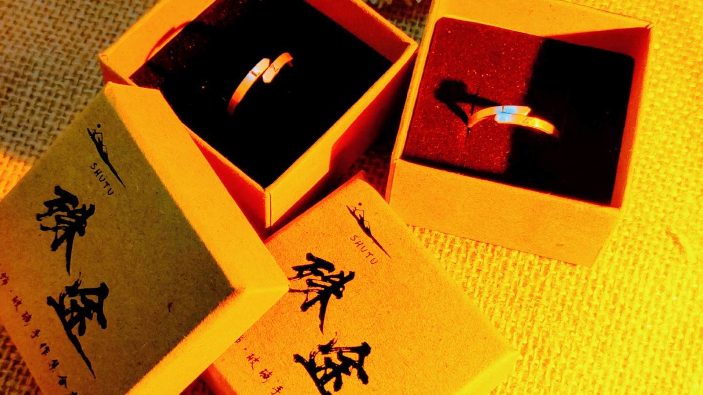 给主人diy情侣款戒指