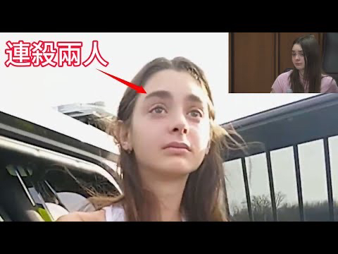 女子160km/h撞墙,只为谋杀车内男友!哔哩哔哩bilibili