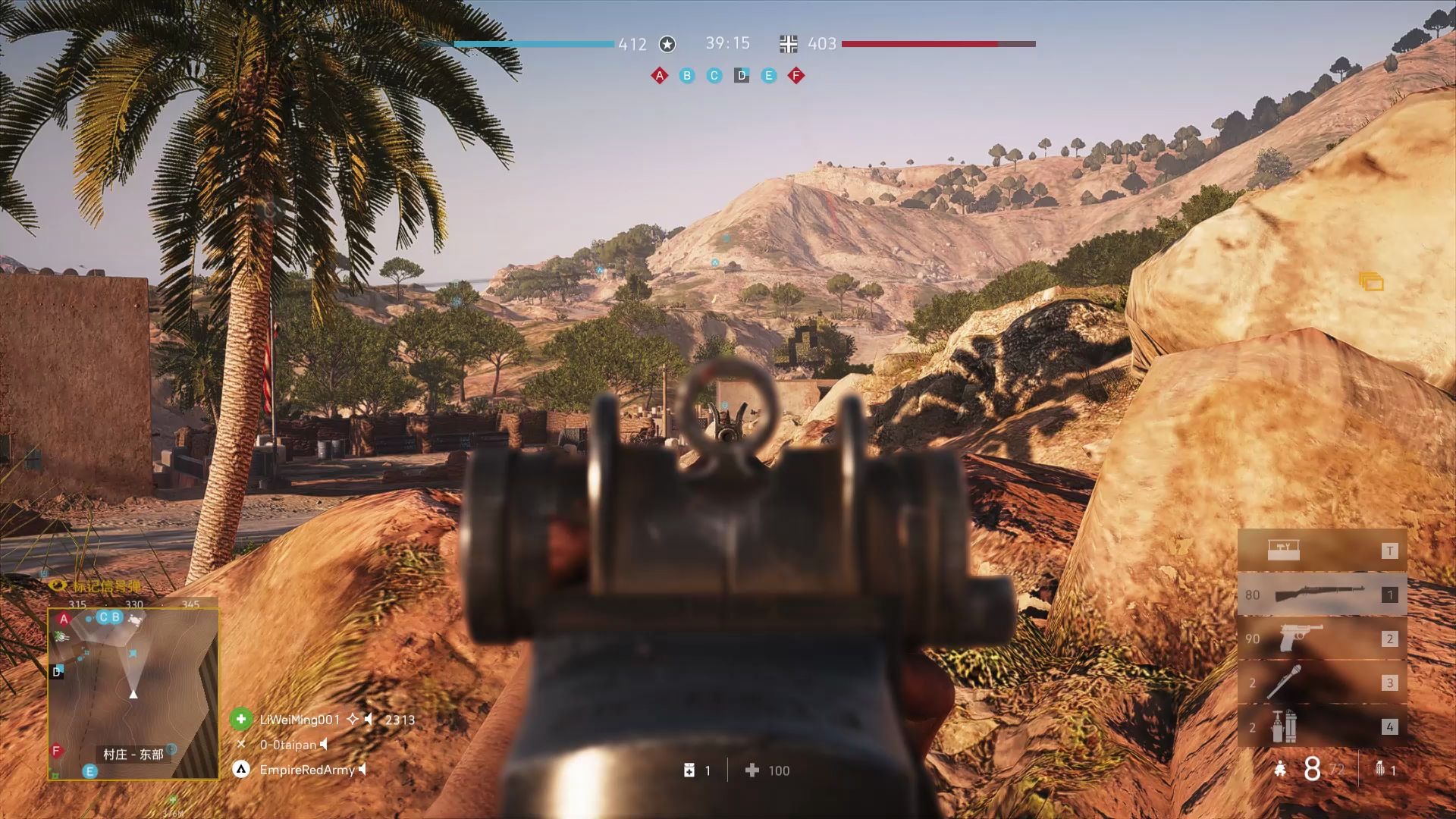 战地5希望萌新没事