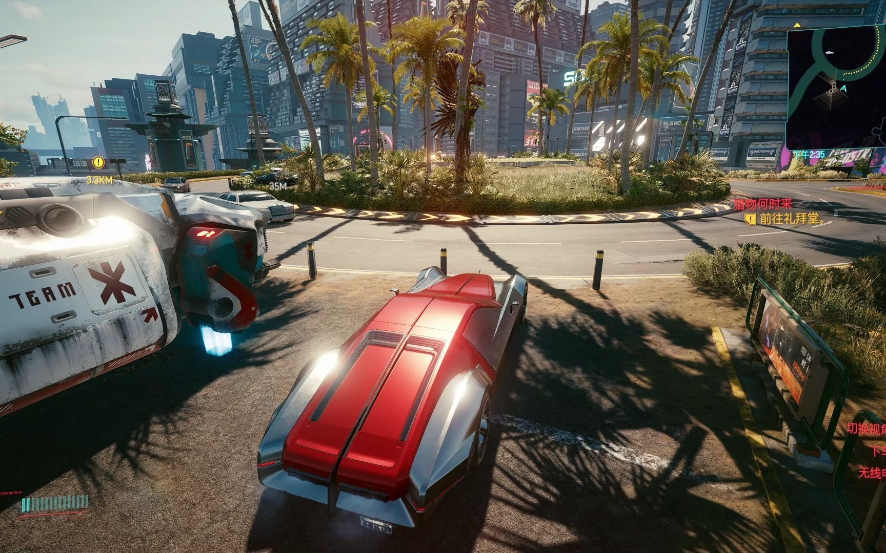 赛博朋克2077湖女之剑