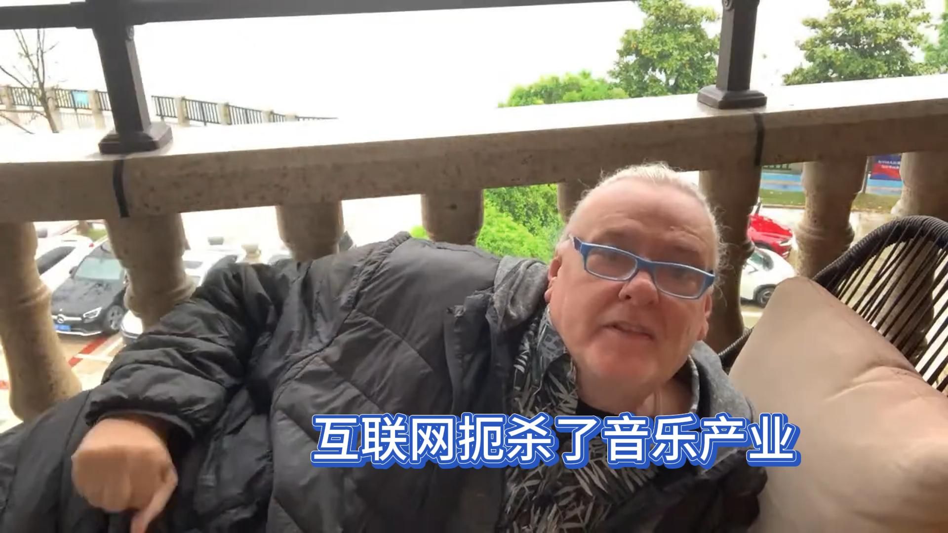 田纳西jay和ari,老丈人评价互联网在扼杀音乐产业 4月23日(完整)