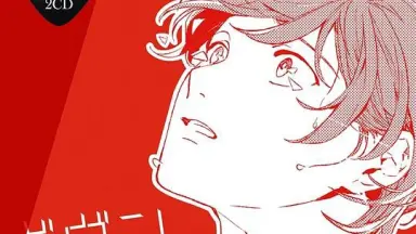 ギヴン-given-哔哩哔哩_Bilibili