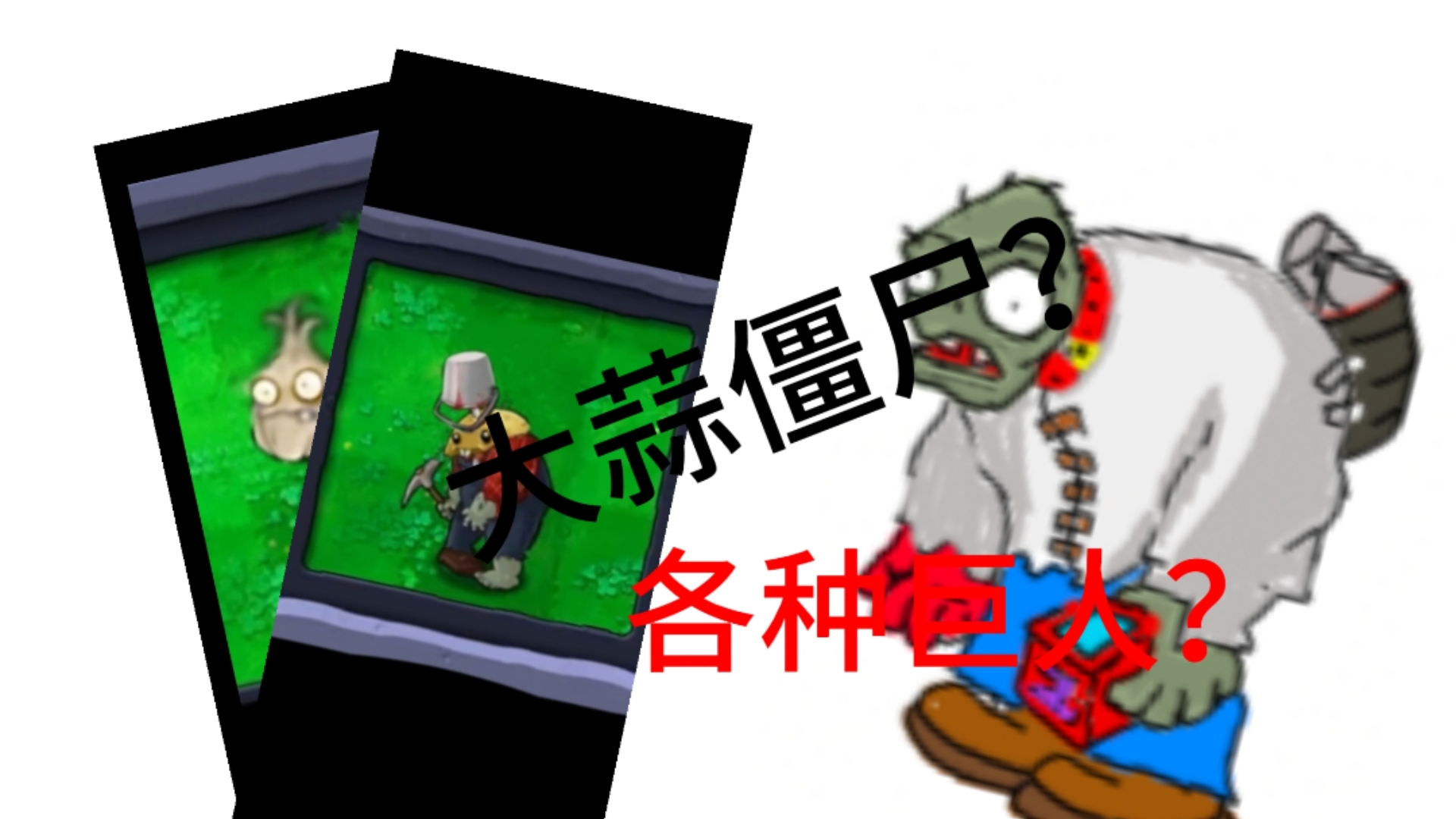 快手僵尸粉丝(快手僵尸粉购买网站)
