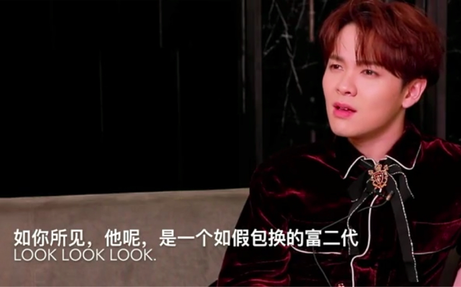 小林立性别 性别 无性别 跨性别女性