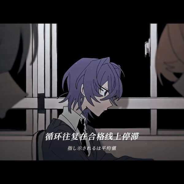 HURDY GURDY 虚言癖の蝶と不眠症の赤い月　ハーディガーディ　地獄絵 HURDY GURDY 虚言癖の蝶と不眠症の赤い月ハーディガーディ地獄絵