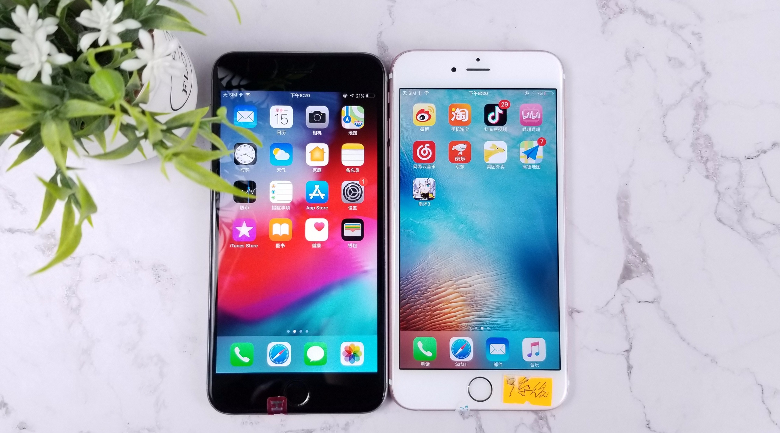 ios9对比ios12的iphone6sp这速度差我没想到