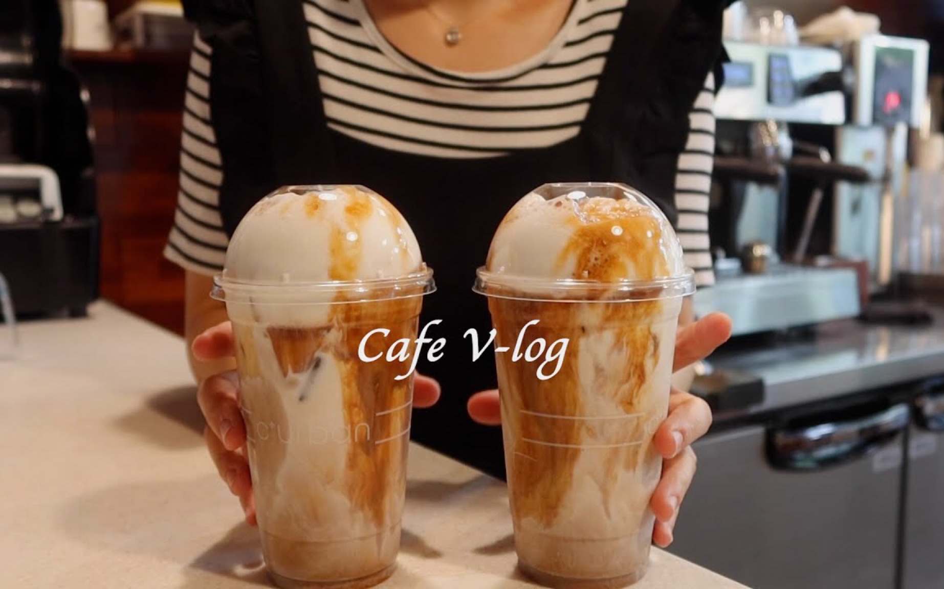 Cafe Vlog | 要一杯焦糖玛奇朵吗 | @Seoyeon | 饮品制作哔哩哔哩bilibili