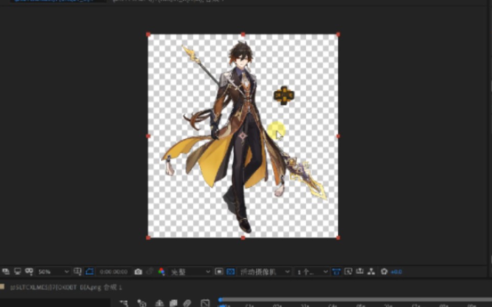 用ae制作原神钟离天星环绕动画思路第二期——摄像机设置