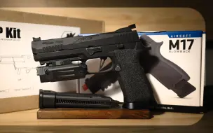 Download Video: 【沉浸式体验】VFC P320 NOVA X-FIVE 战斗大师 CO2GBB 东京Airsoft日记 【SIG SAUER唯一正版授权CO2GBB】】