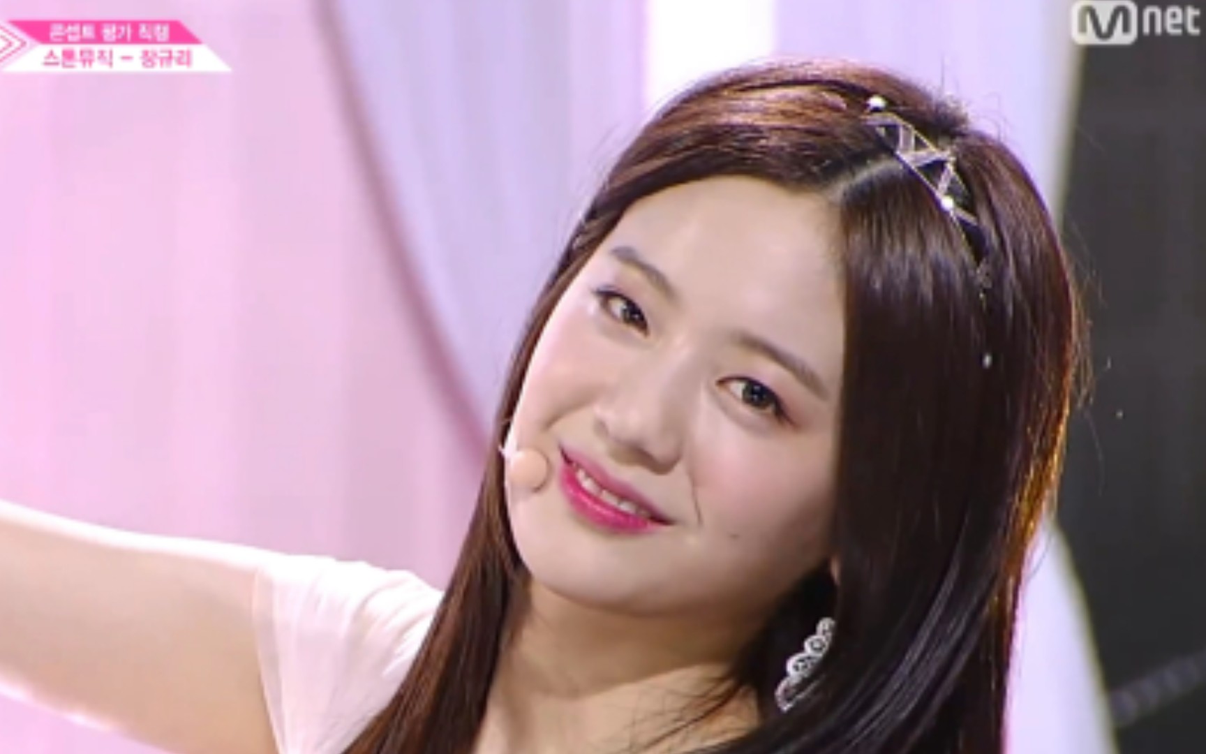 produce48  - 张圭悧70靠近你的心 180817 直拍!