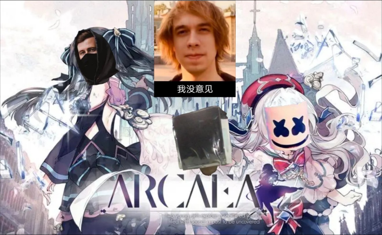 笑死我了让你艾伦沃克大爹来教你这个憋笑方块头胃癌又闹地卡点走路