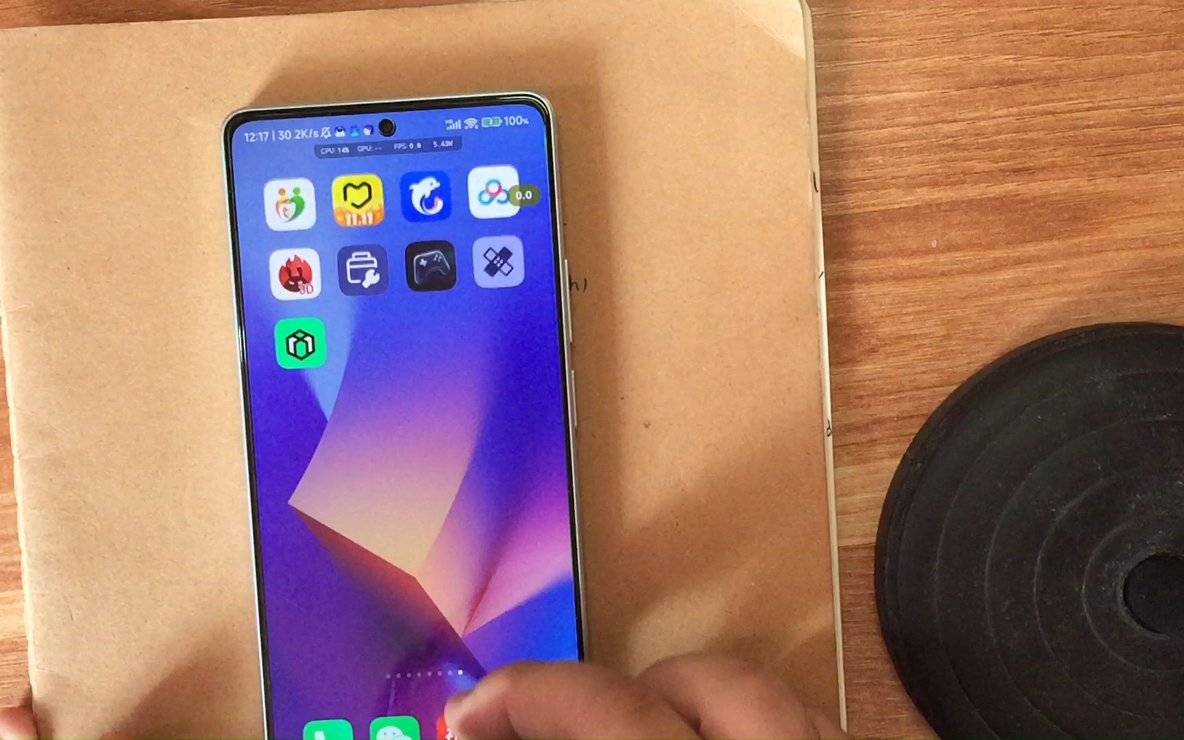 红米note 12 turbo miui 14.0.