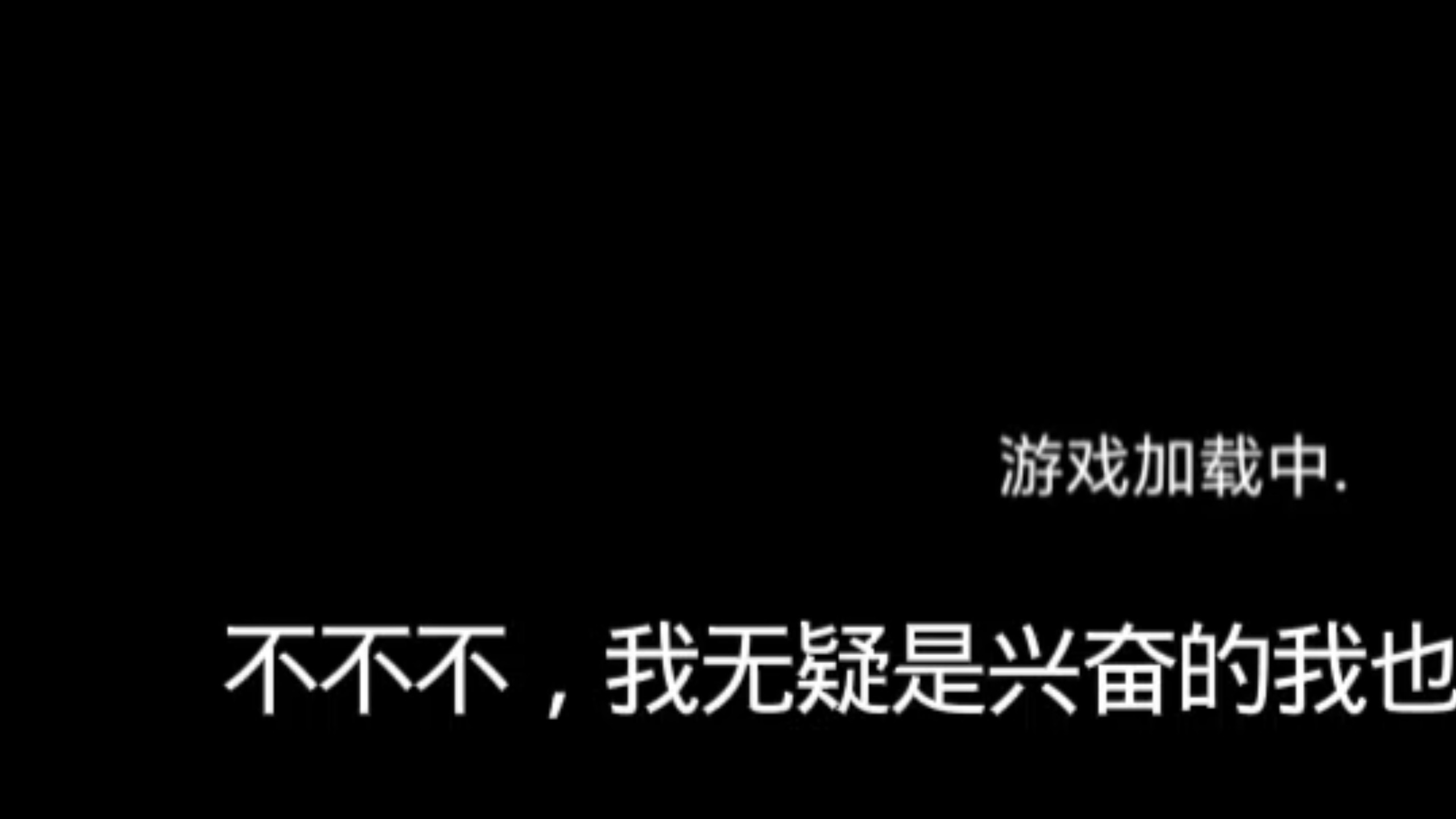 超级变色龙（老牧师）