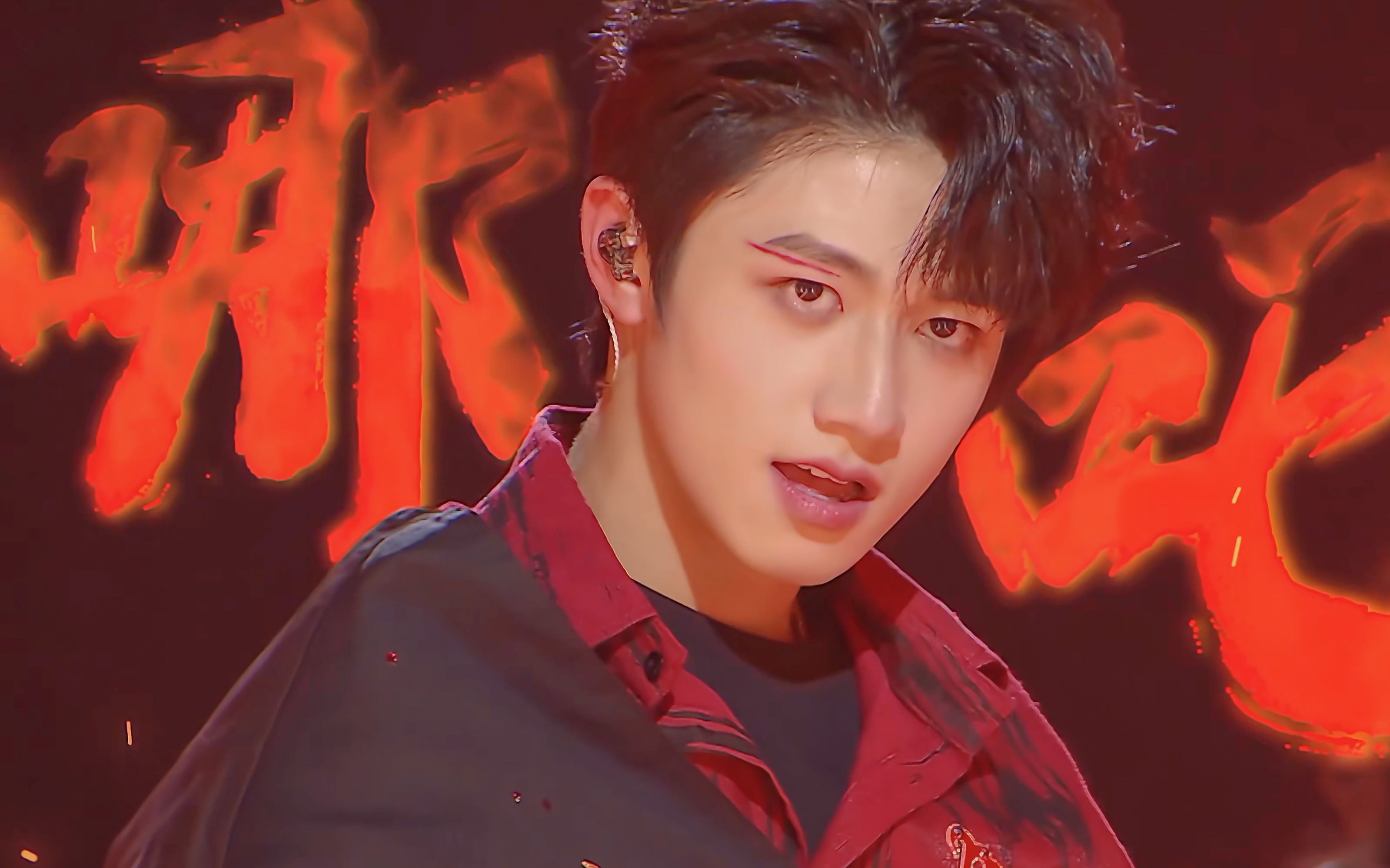 4k【朱志鑫】踏过泥沼不能停下,少年要在沉默之中进发