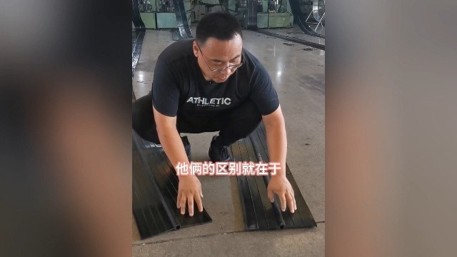 你们知道652型橡胶止水带和651型橡胶止水带的区别在哪里？