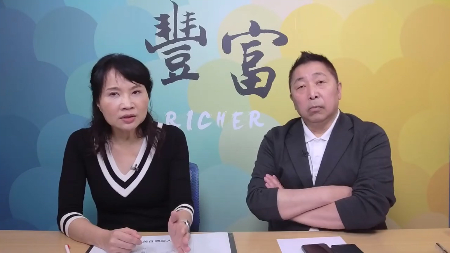 陈凤馨 唐湘龙——美国所做的是为了维持它的霸权.