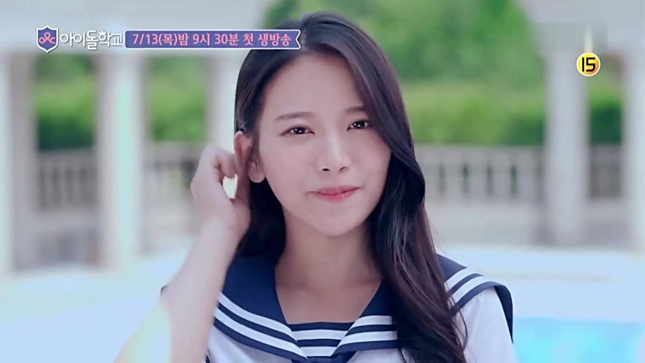 mnet综艺《偶像学校》主题曲《因为漂亮》