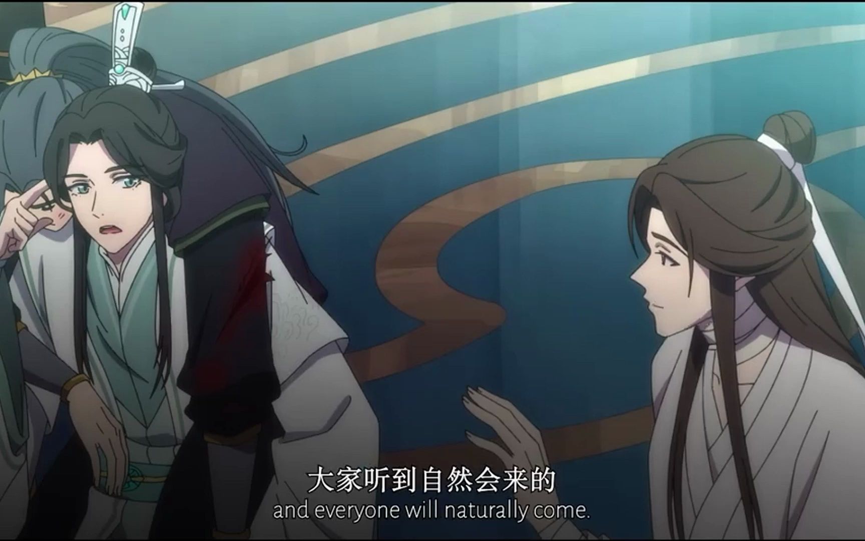 天官赐福第二季第5集(5)