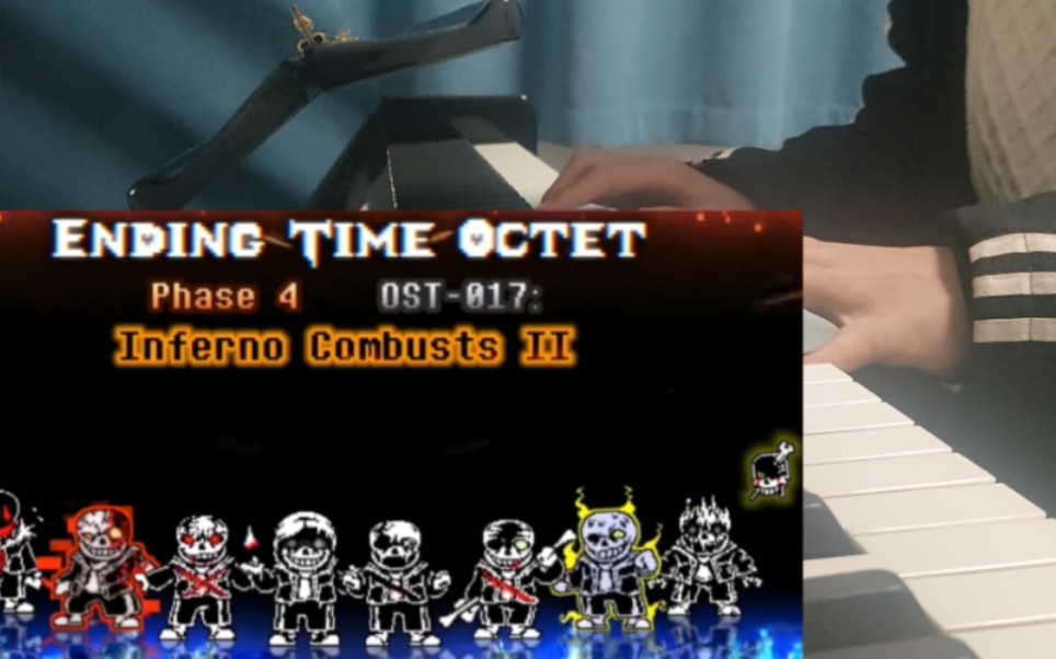 【ending time octet/八重终结】四阶段v2第一部分钢琴翻弹预告!