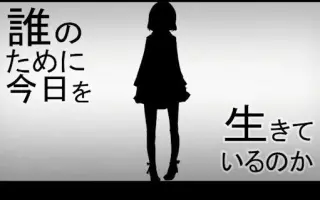 嘘つき造花 搜索结果 哔哩哔哩 Bilibili