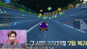 中韩双语名言 防弹少年团金南俊rm的名言 哔哩哔哩 Bilibili