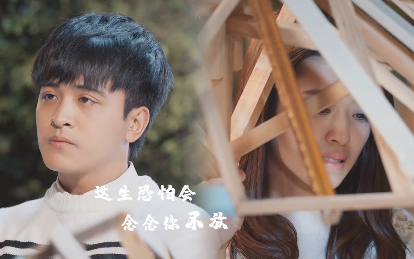 一起同过窗毕十三x林洛雪这生恐怕会念念你不忘