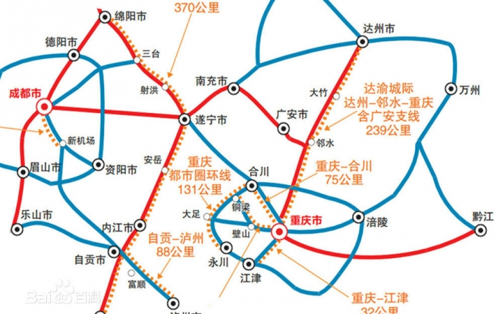 搬运吉他改编平凡之路《邻水之路》mv_哔哩哔哩 (゜-゜)つロ 干杯