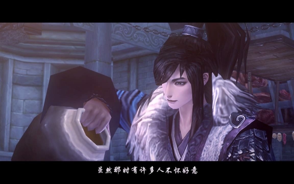 活动作品剑网3莫雨大哥一别许久坐下喝一口